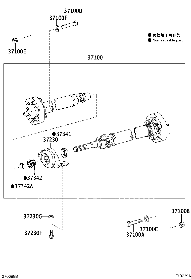 Figure 370739A