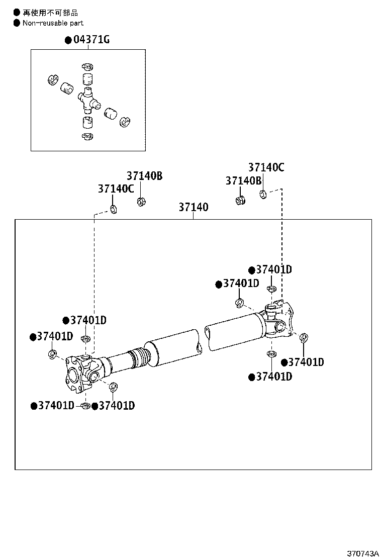 Figure 370743A