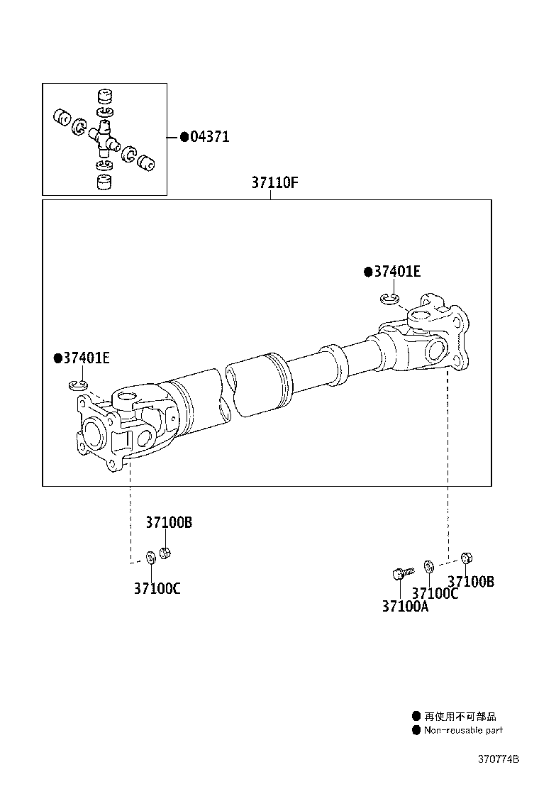 Figure 370774B