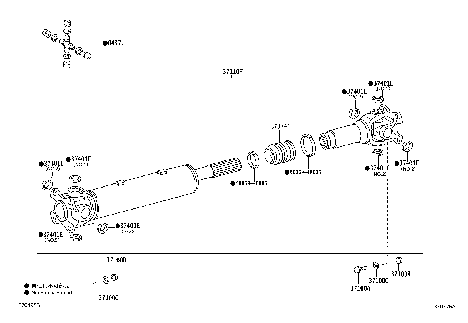 Figure 370775A