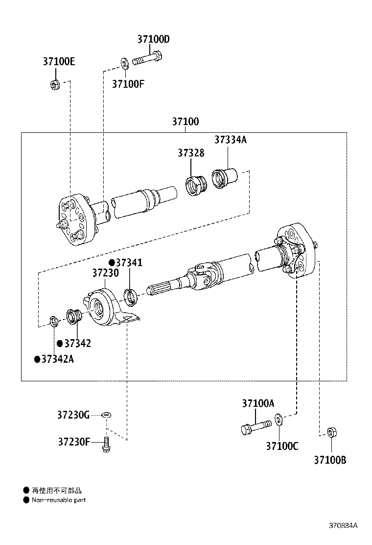 Figure 370834A