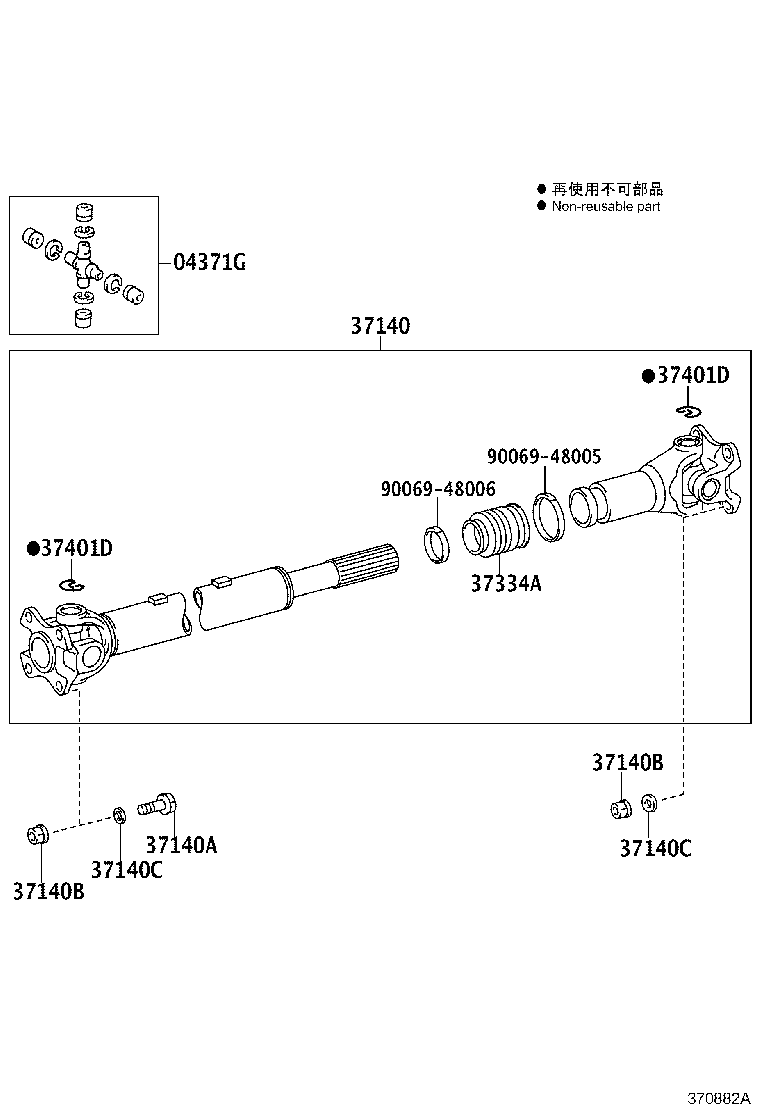 Figure 370882A