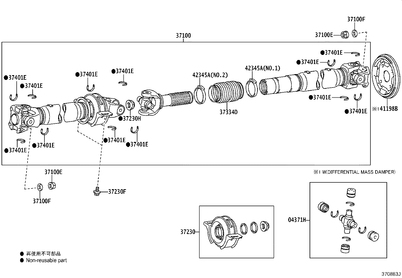 Figure 370883J