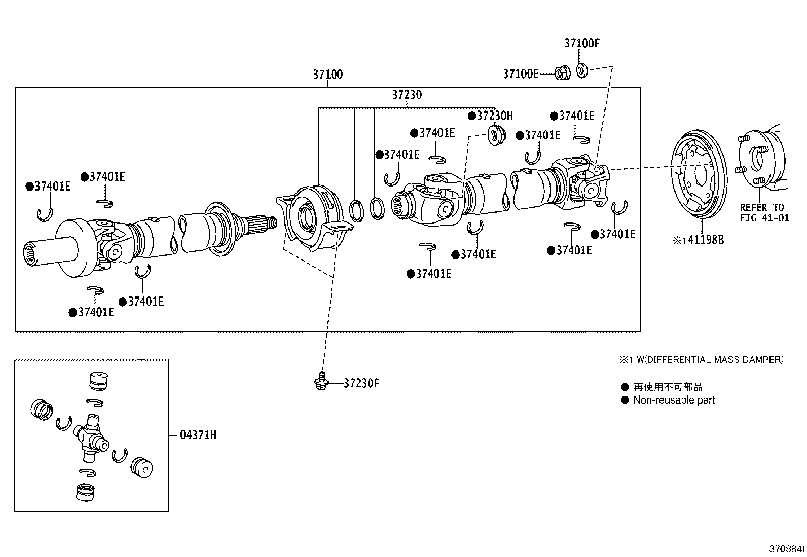 Figure 370884I