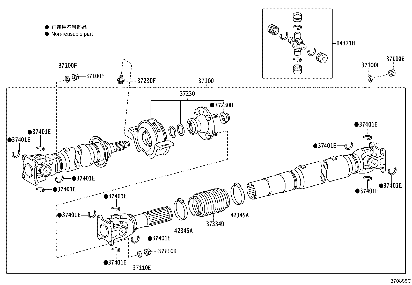 Figure 370888C