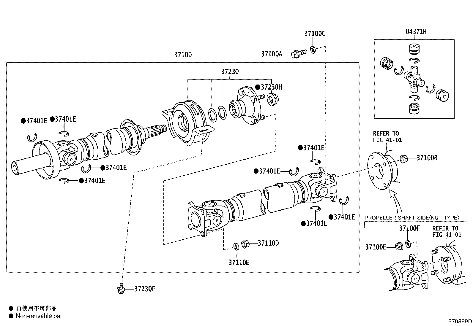 Figure 370889D