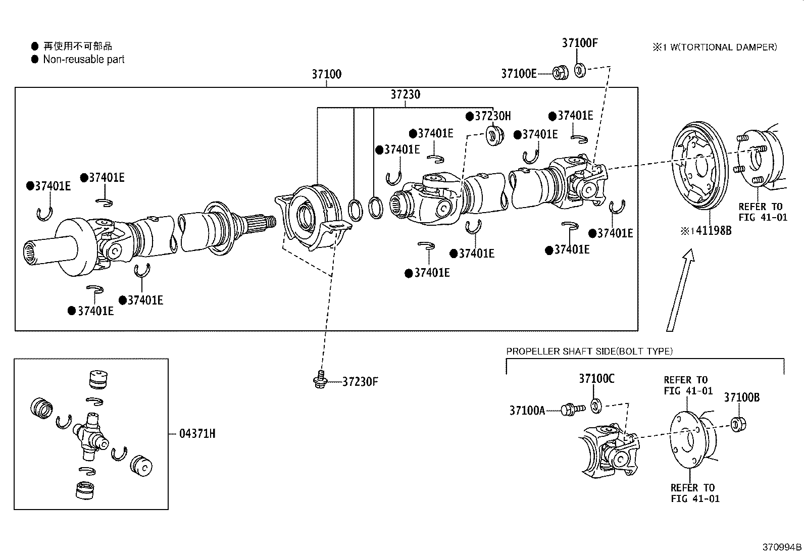 Figure 370994B