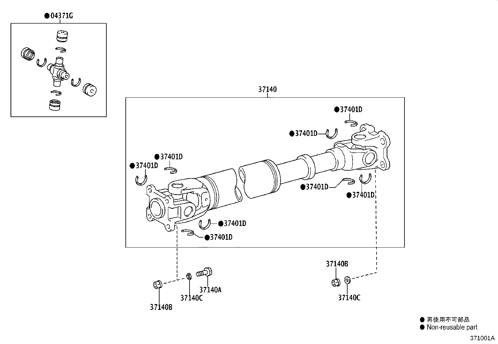 Figure 371001A