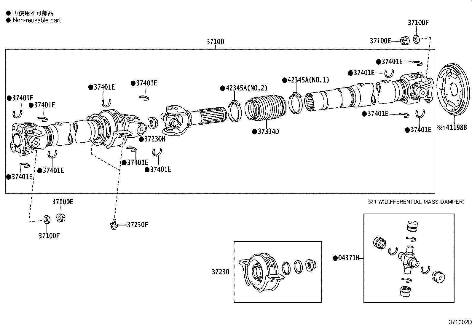 Figure 371002D