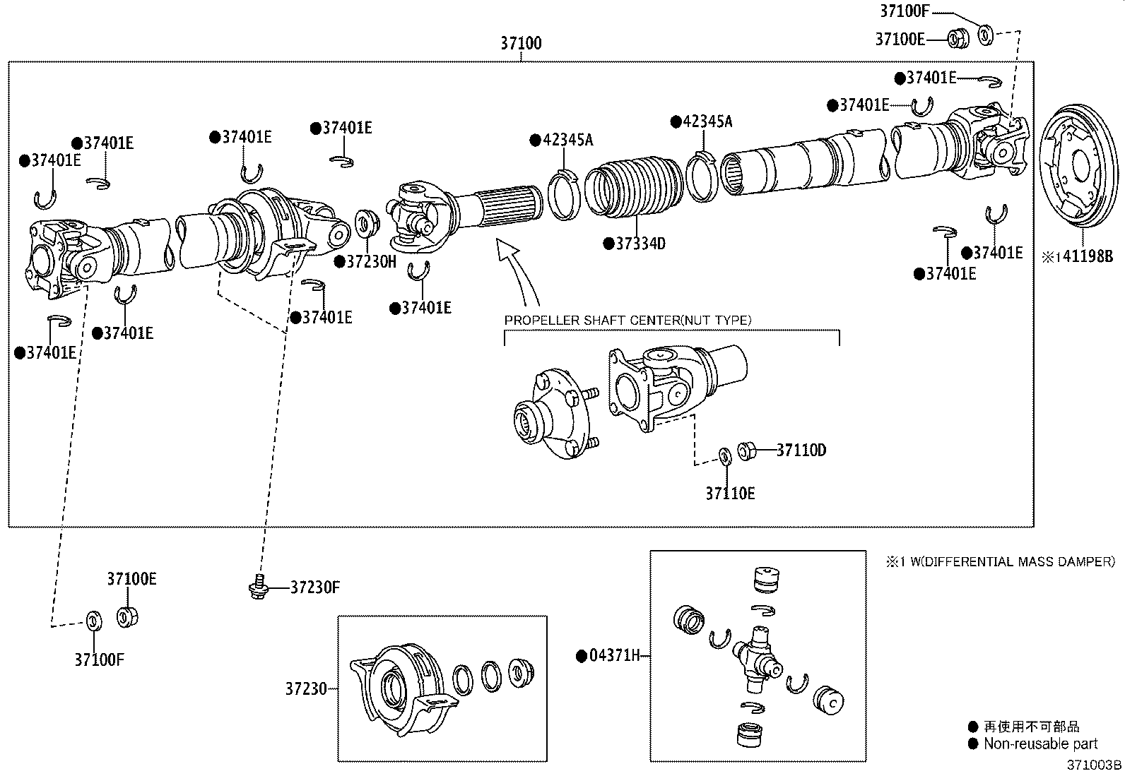 Figure 371003B