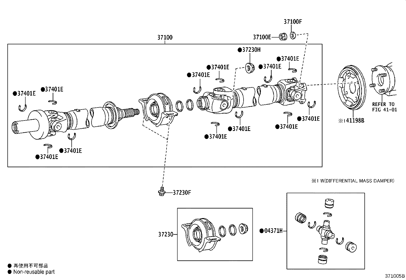 Figure 371005B
