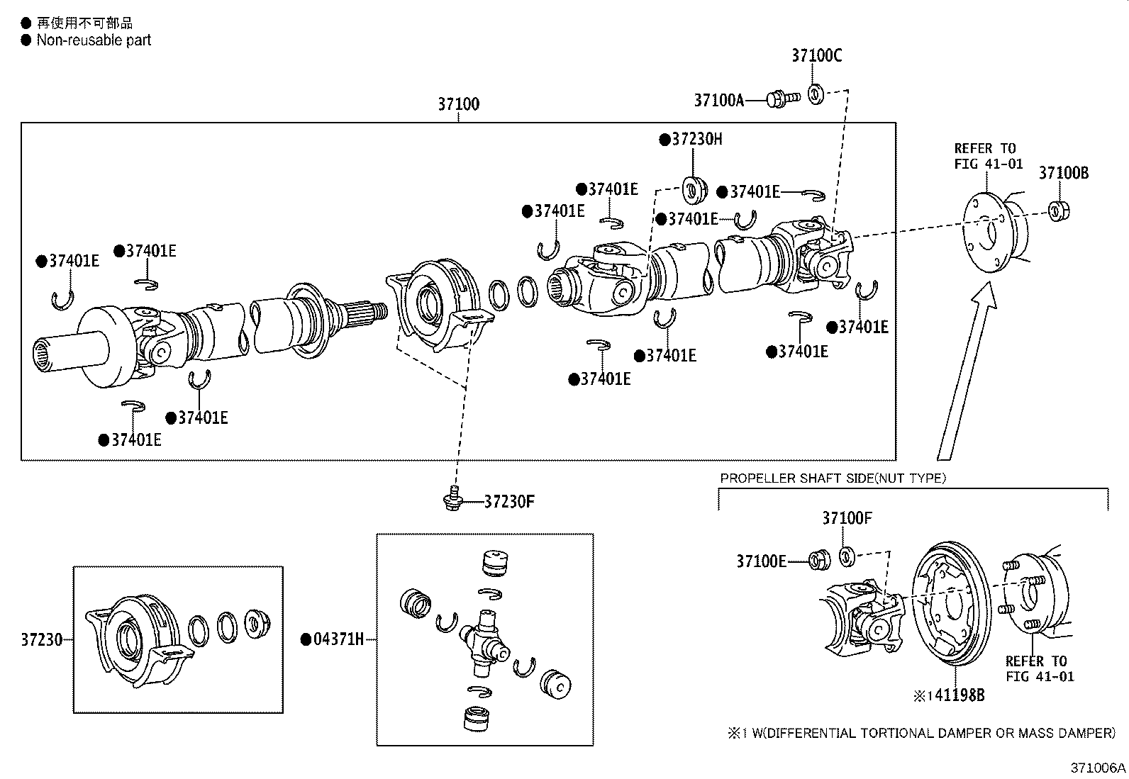 Figure 371006A