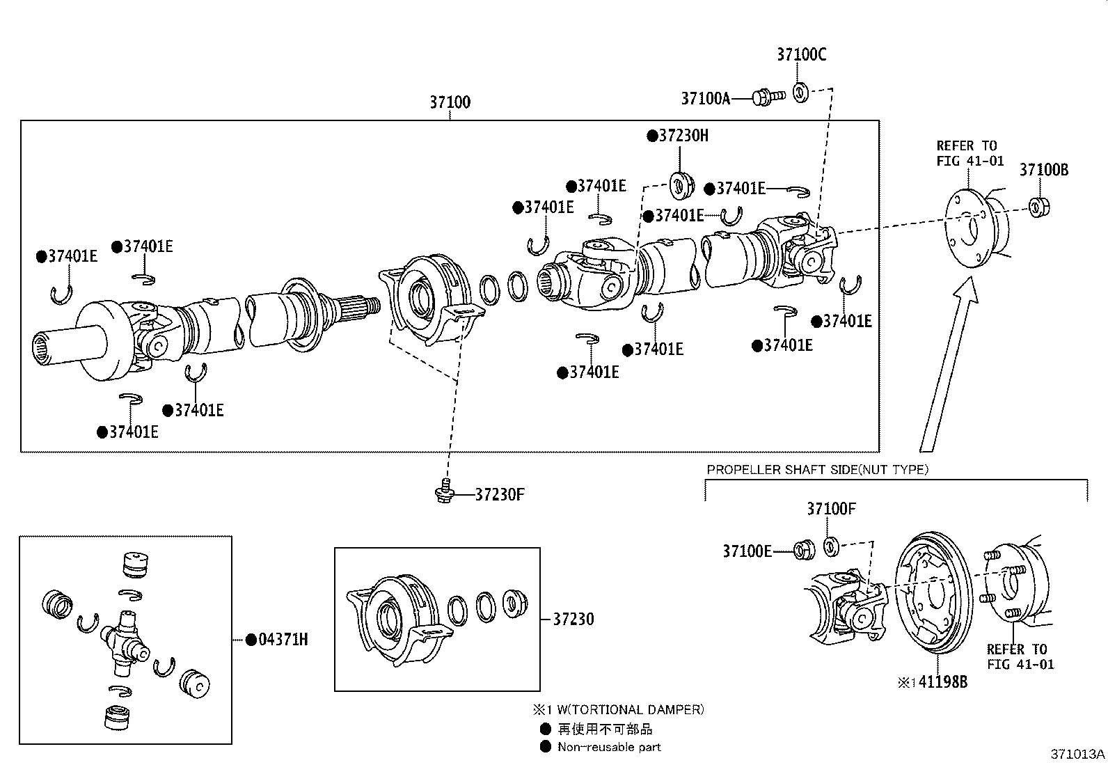 Figure 371013A