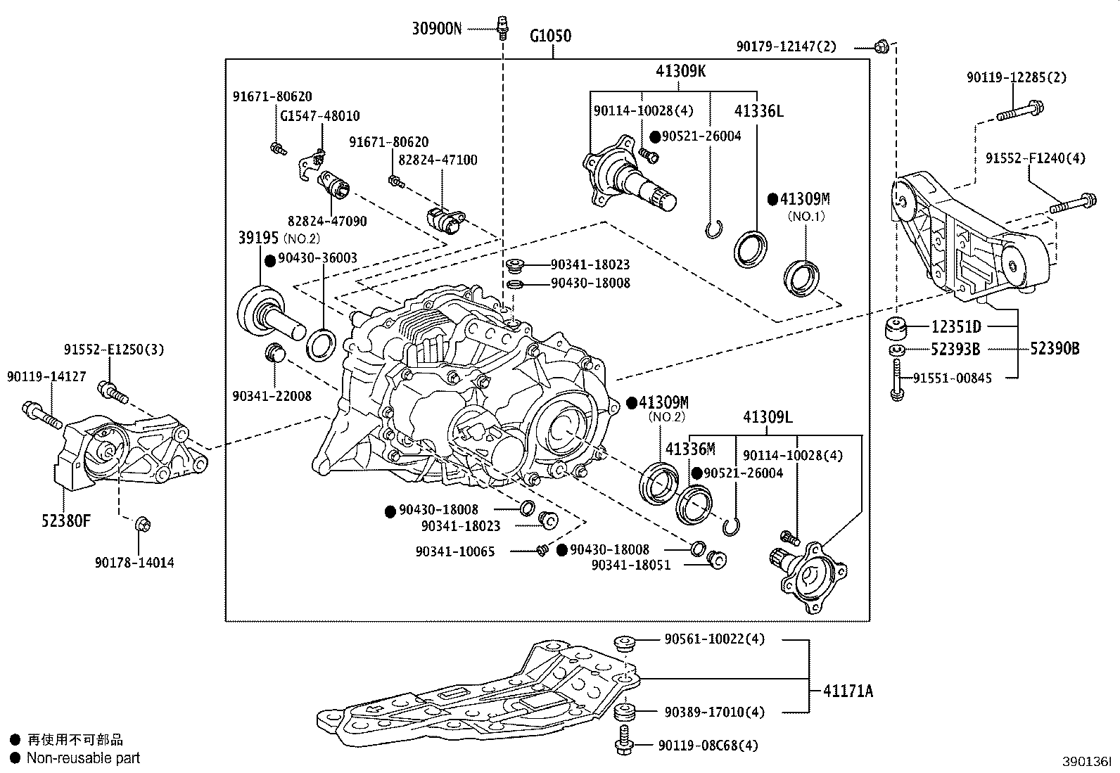 Figure 390136I