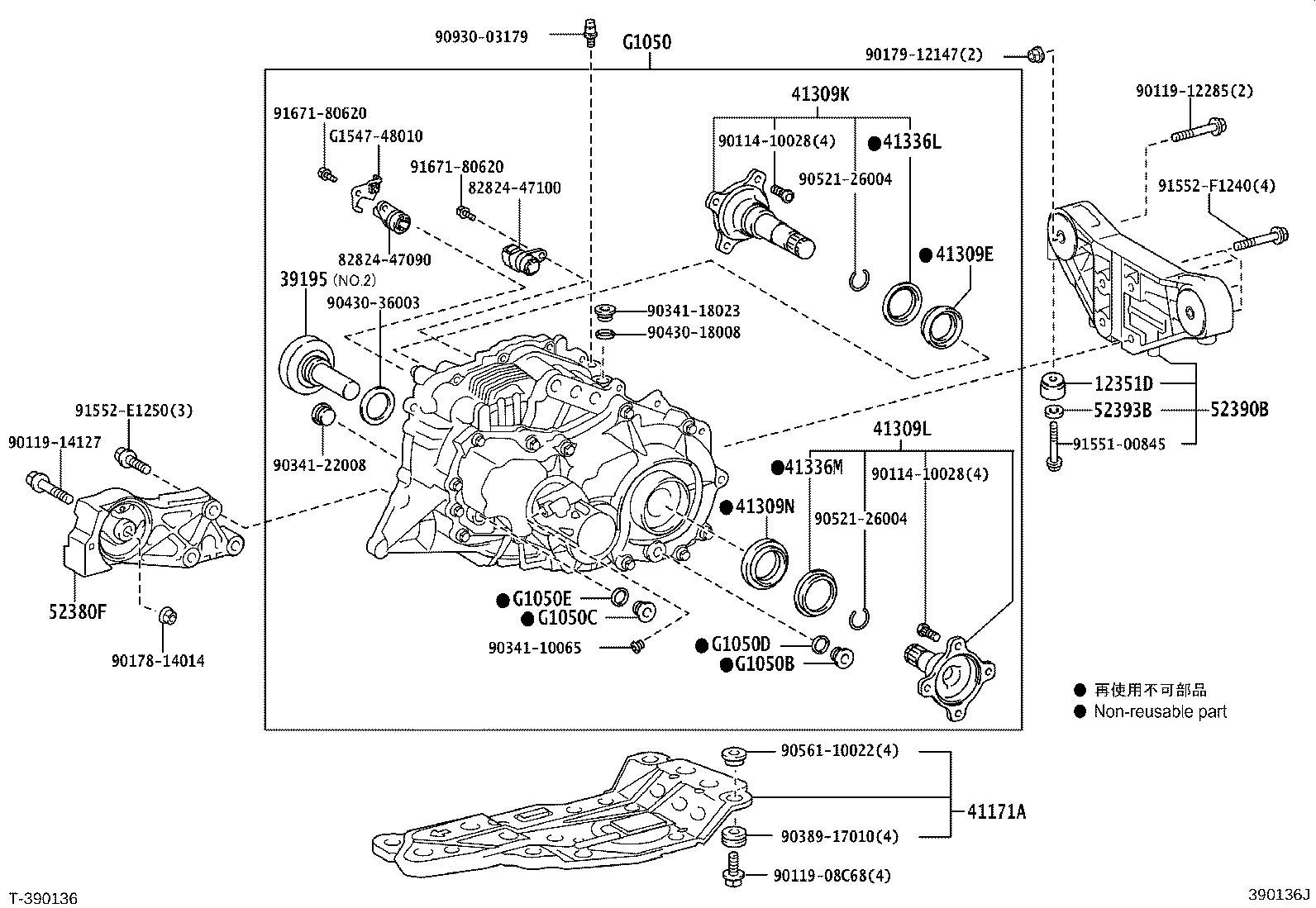 Figure 390136J