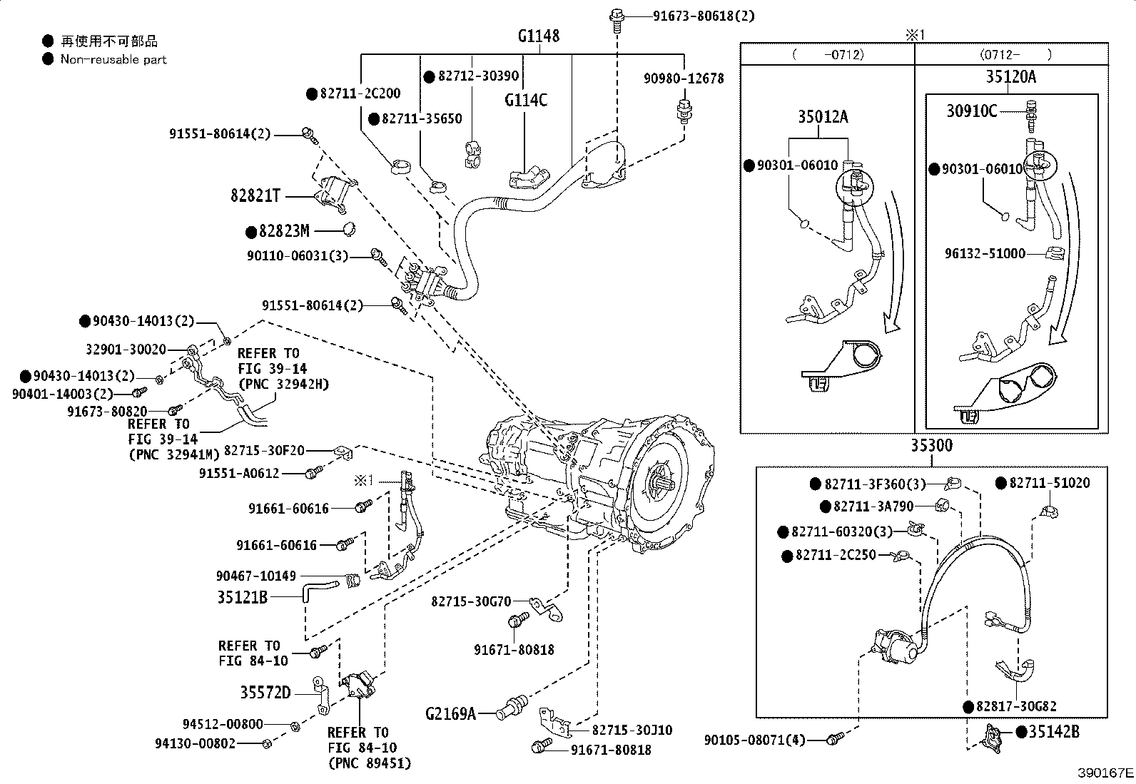 Figure 390167E