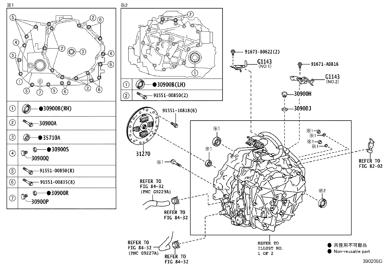 Figure 390205G
