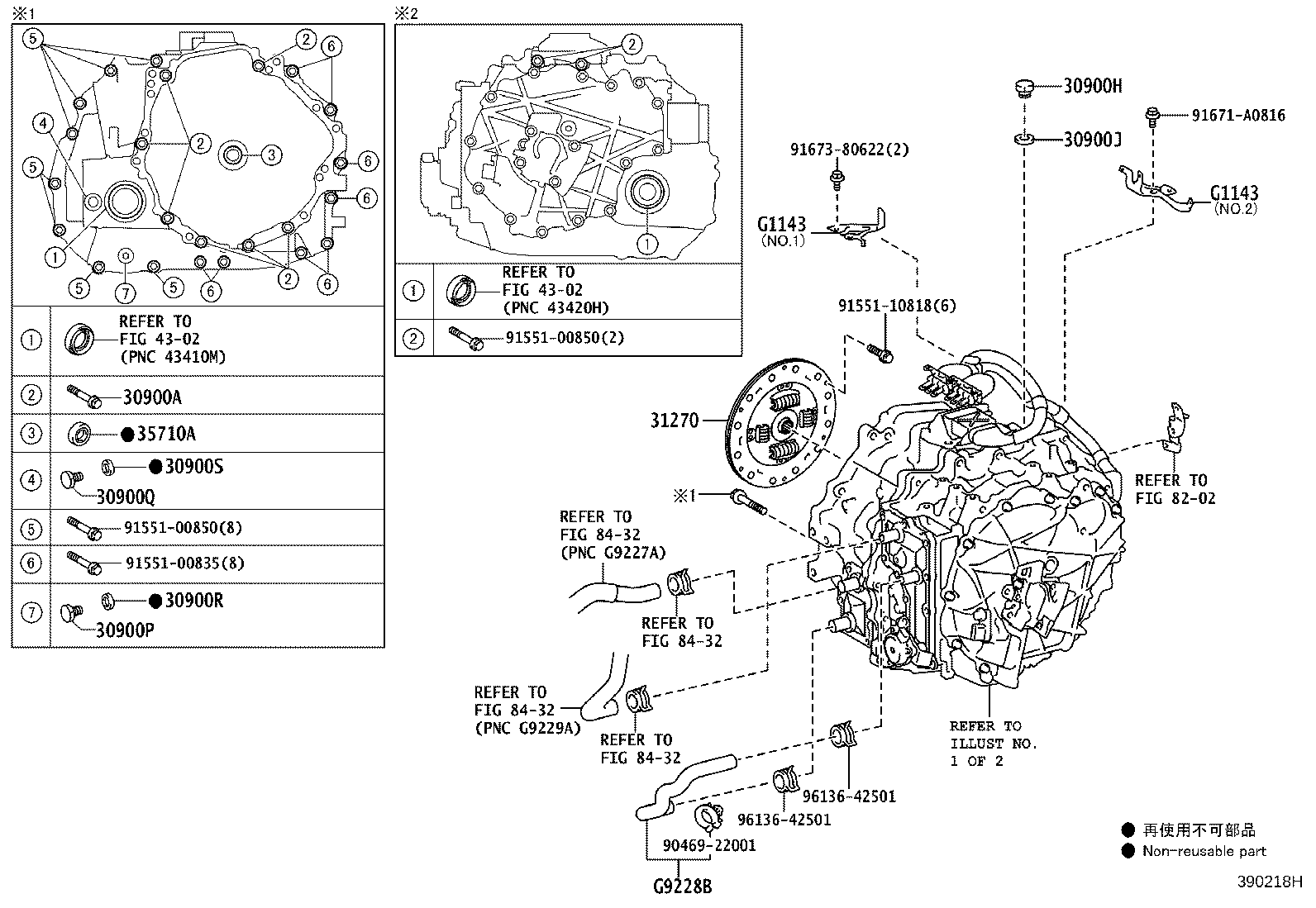 Figure 390218H