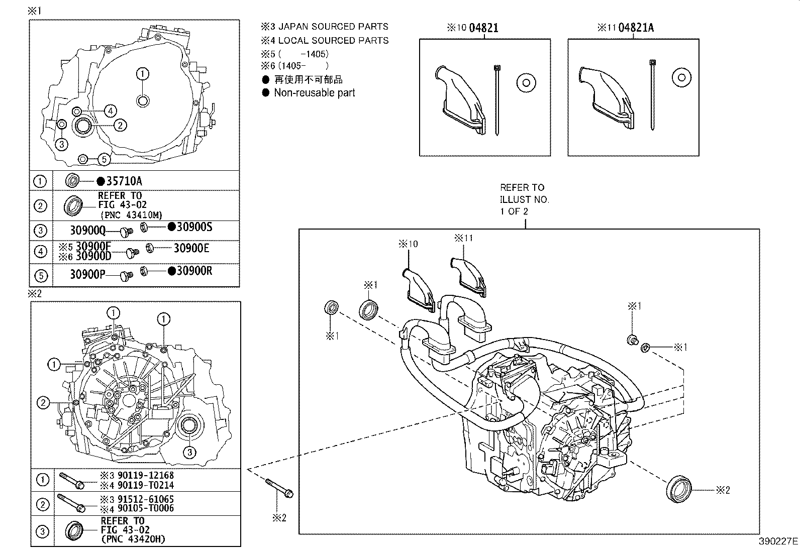 Figure 390227E