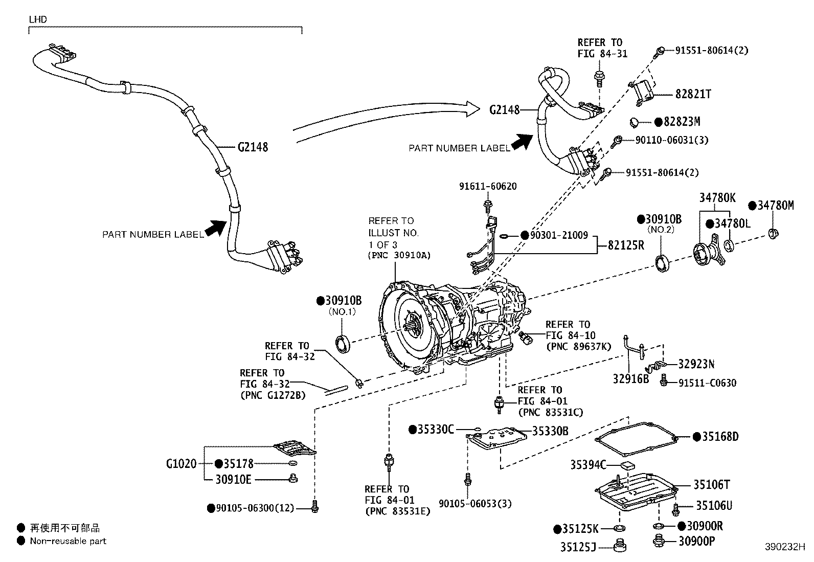 Exploded illustration 390232H