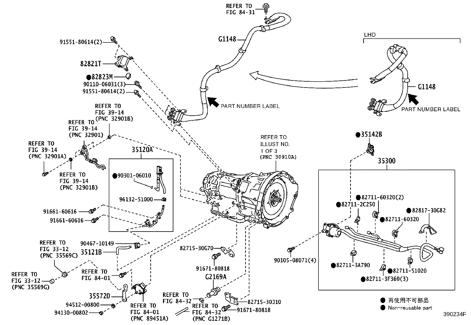 Exploded illustration 390234F