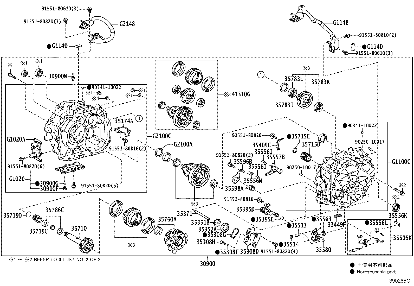 Figure 390255C
