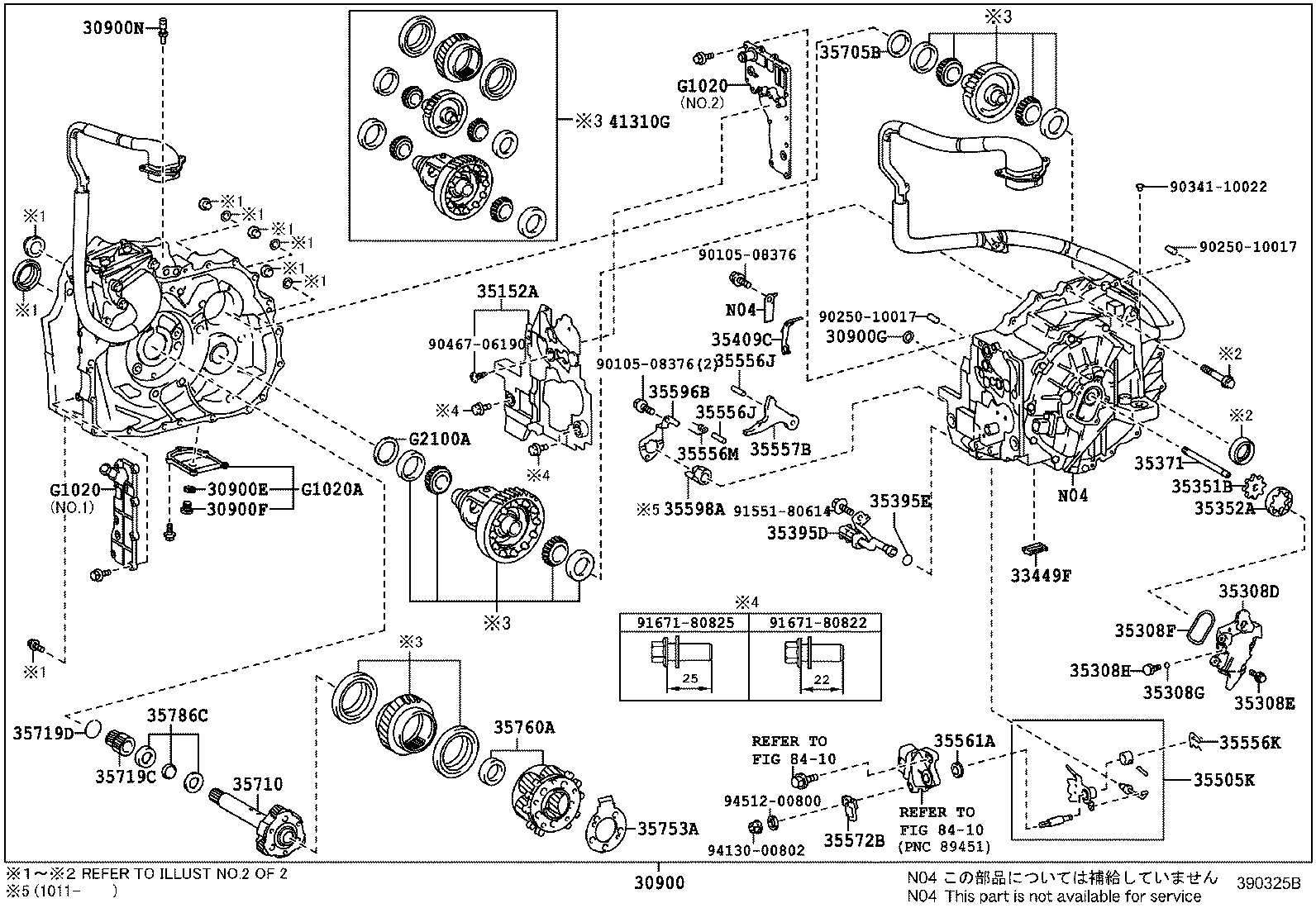 Figure 390325B