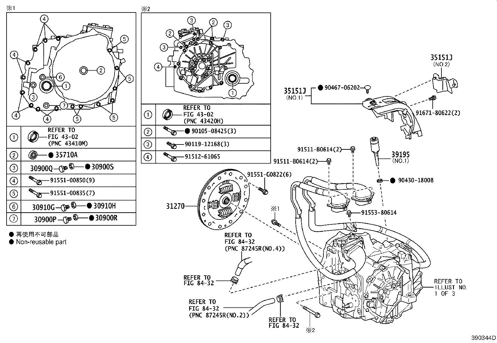 Figure 390344D
