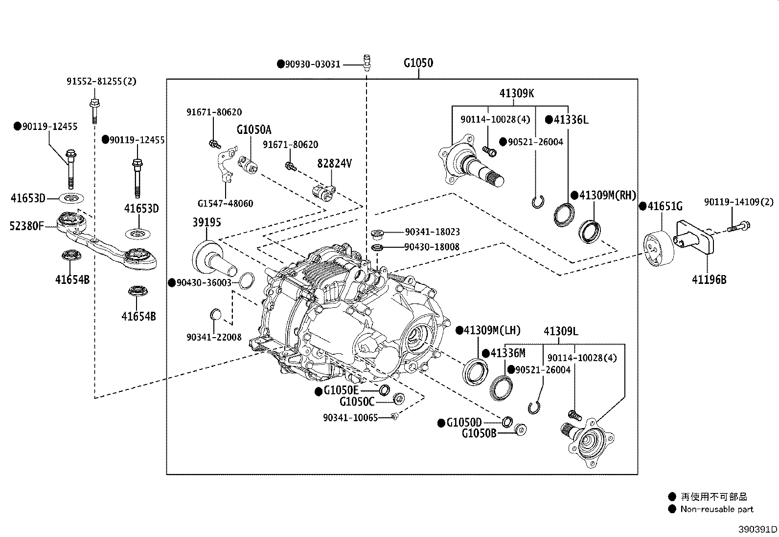 Figure 390391D