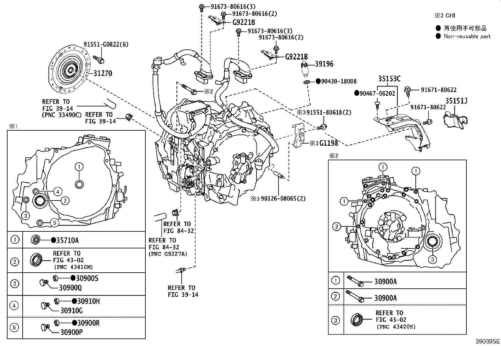 Figure 390395E