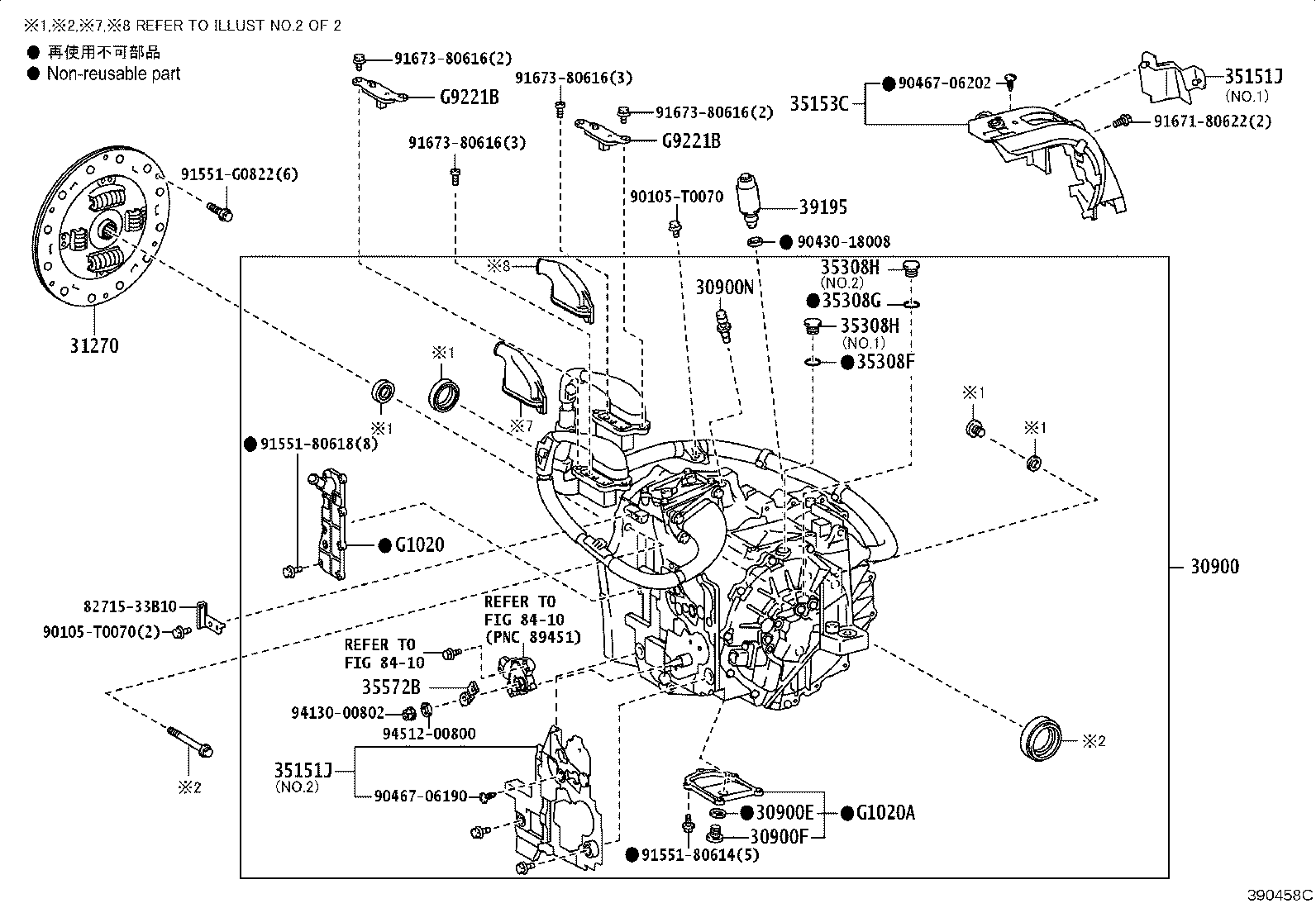 Figure 390458C
