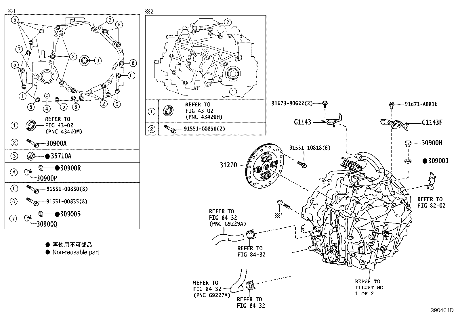Figure 390464D
