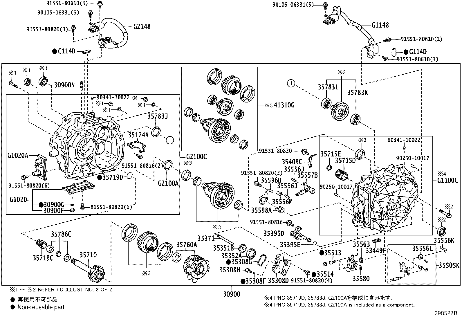 Figure 390527B