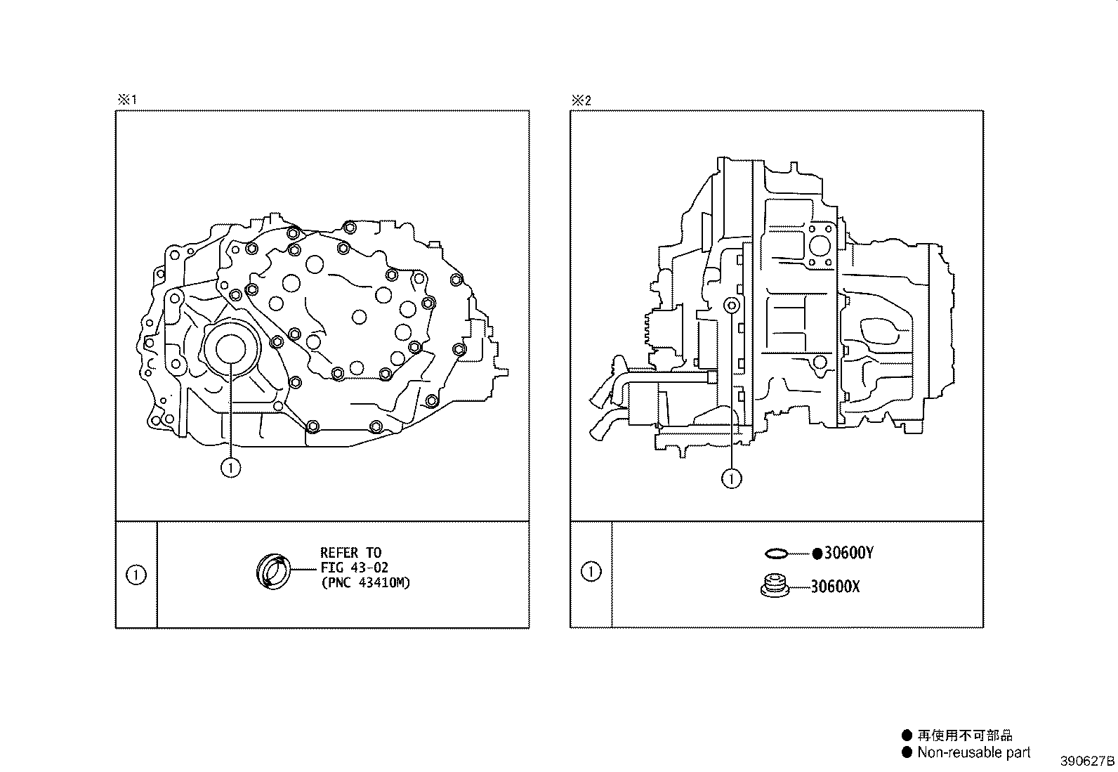 Figure 390627B