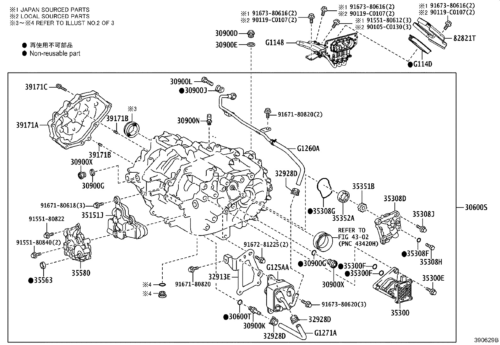 Exploded illustration 390629B