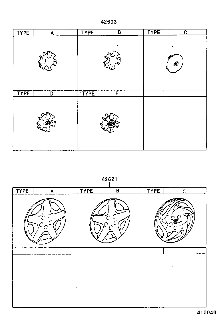 Exploded illustration 410040