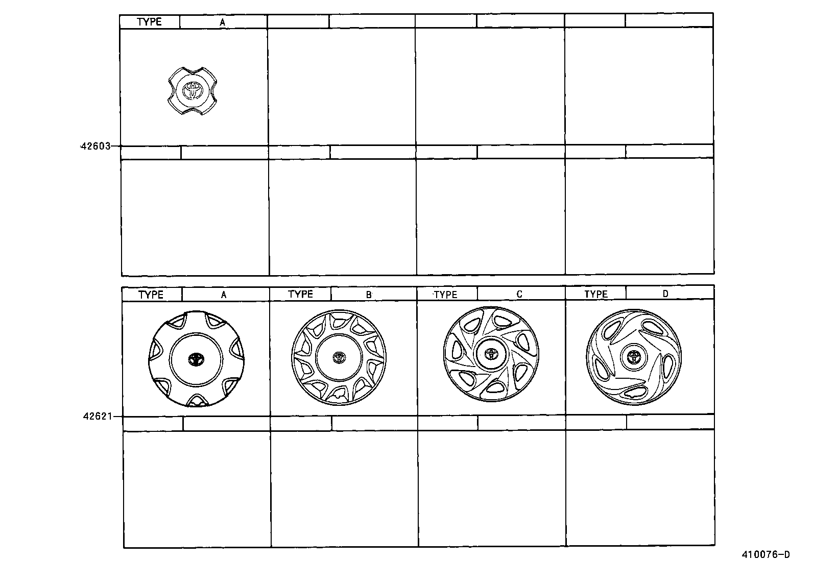Exploded illustration 410076D