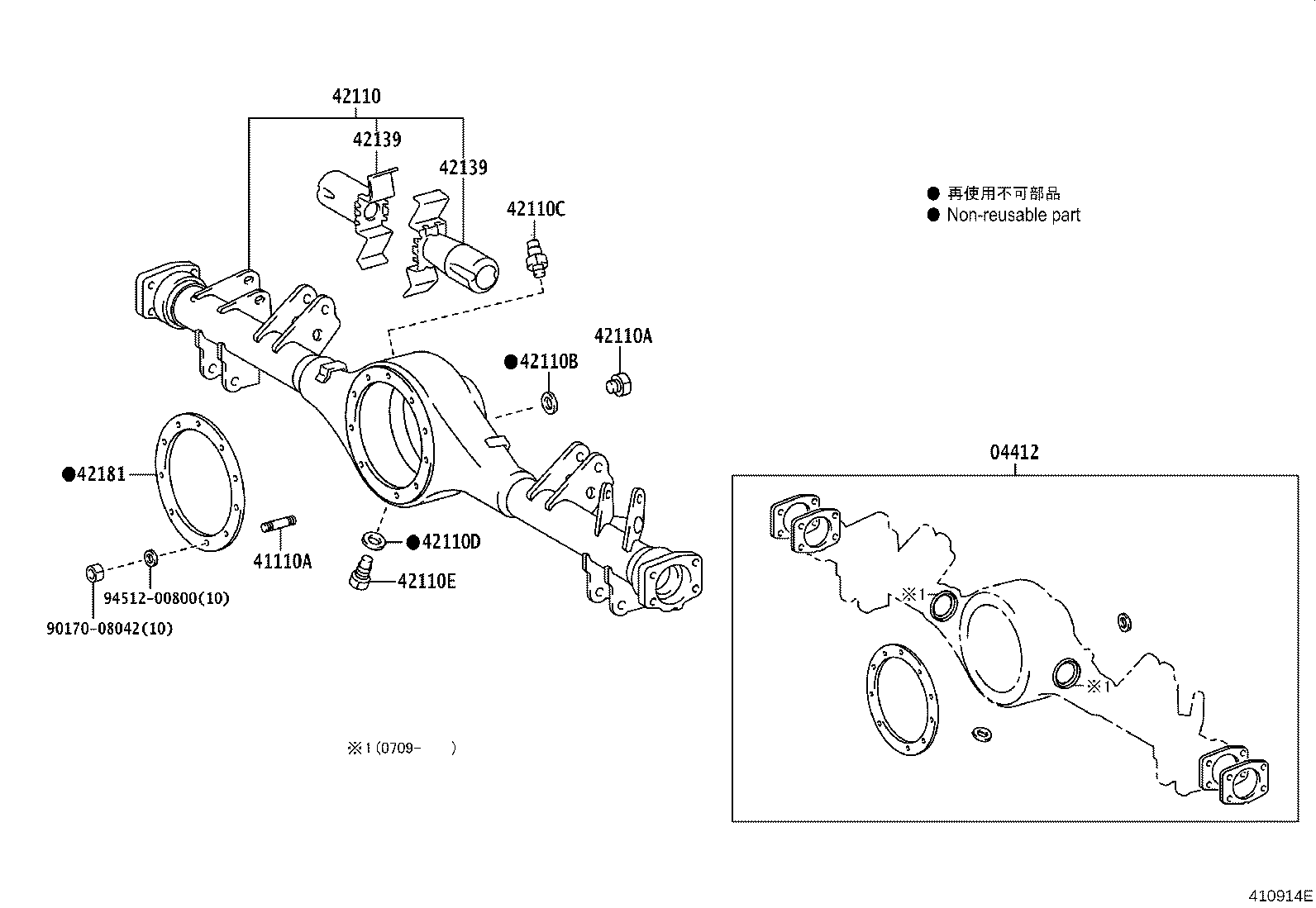 Figure 410914E