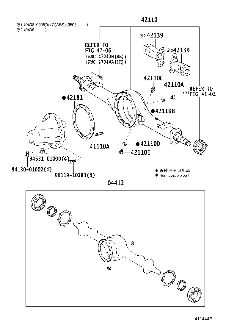 Figure 411444E