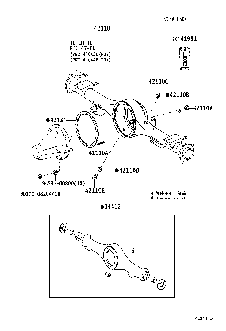 Figure 411446D