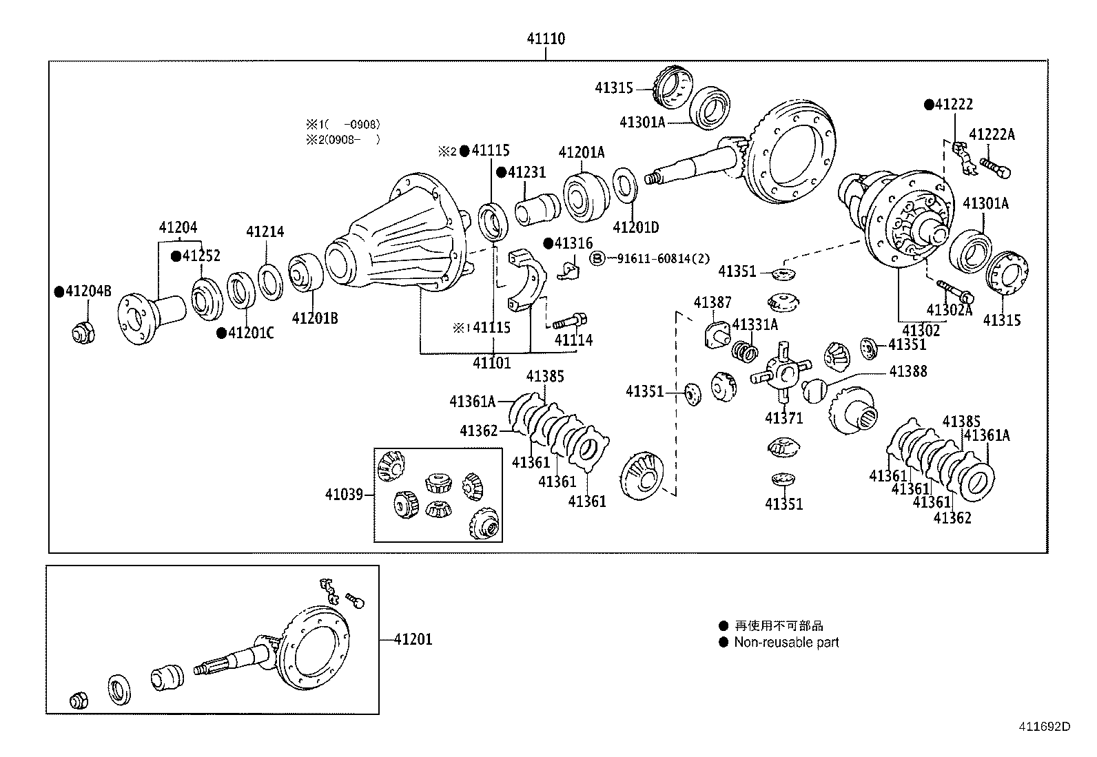 Figure 411692D