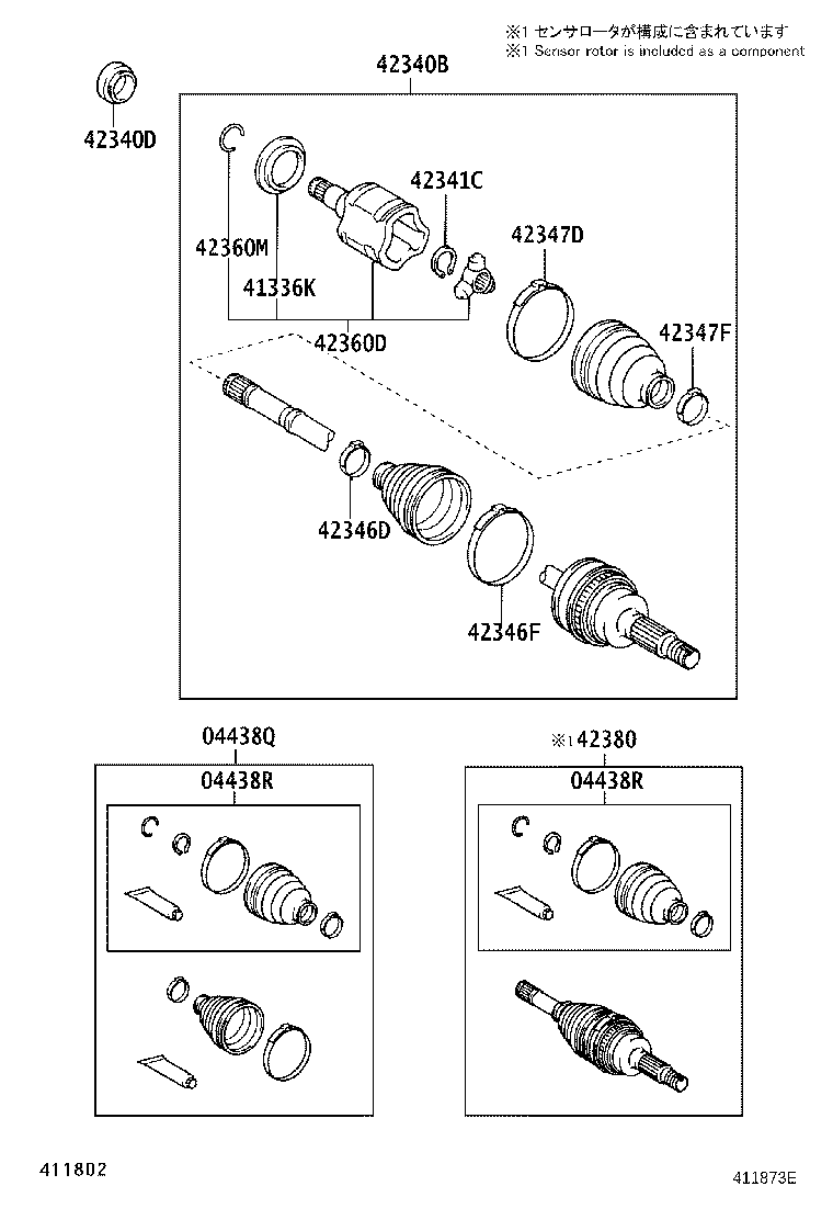 Figure 411873E