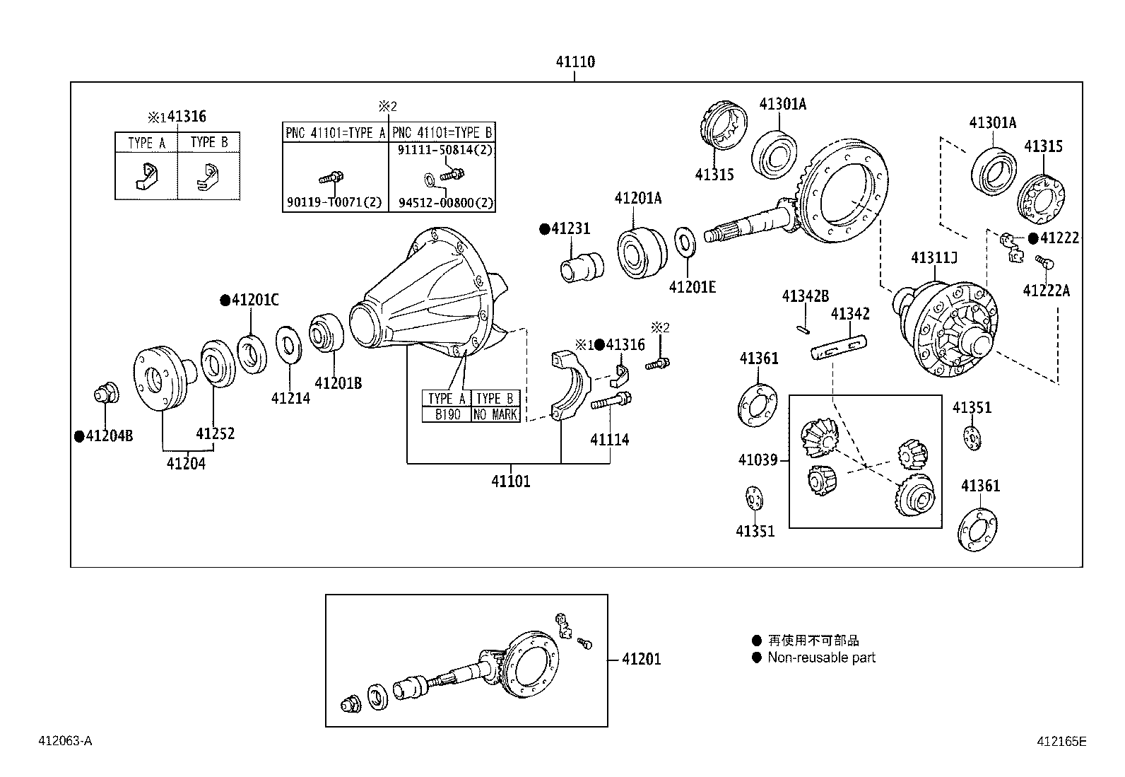 Figure 412165E