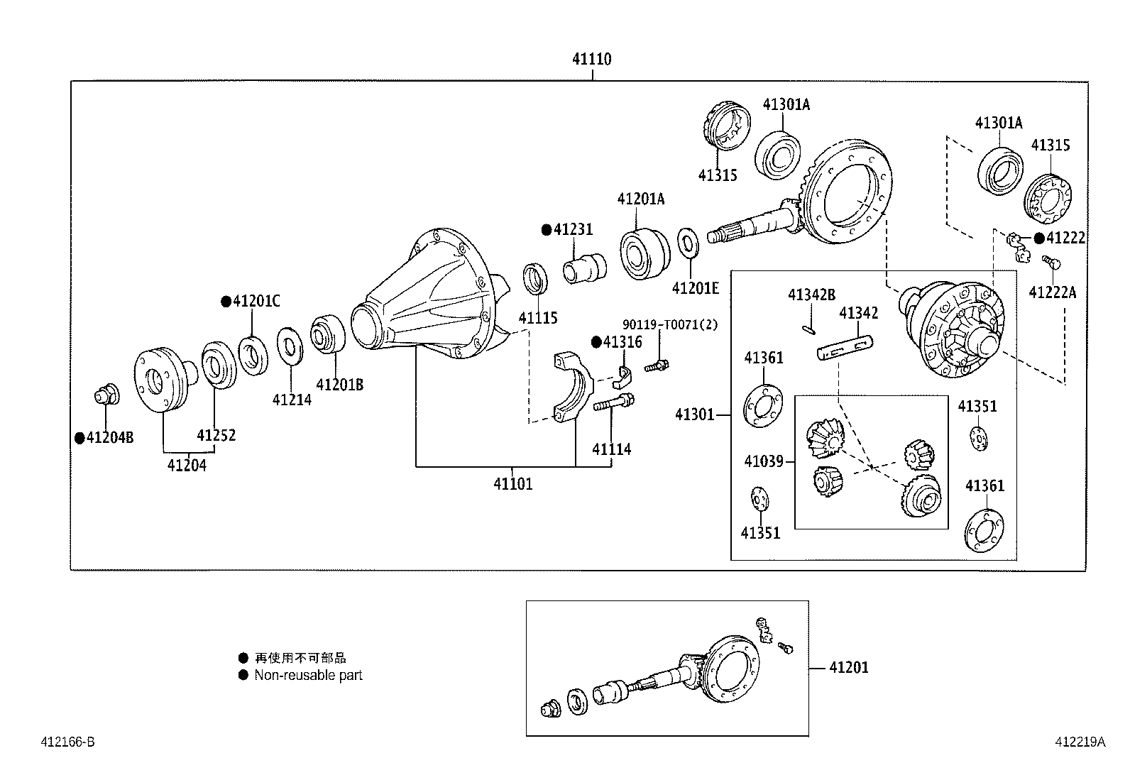 Figure 412219A
