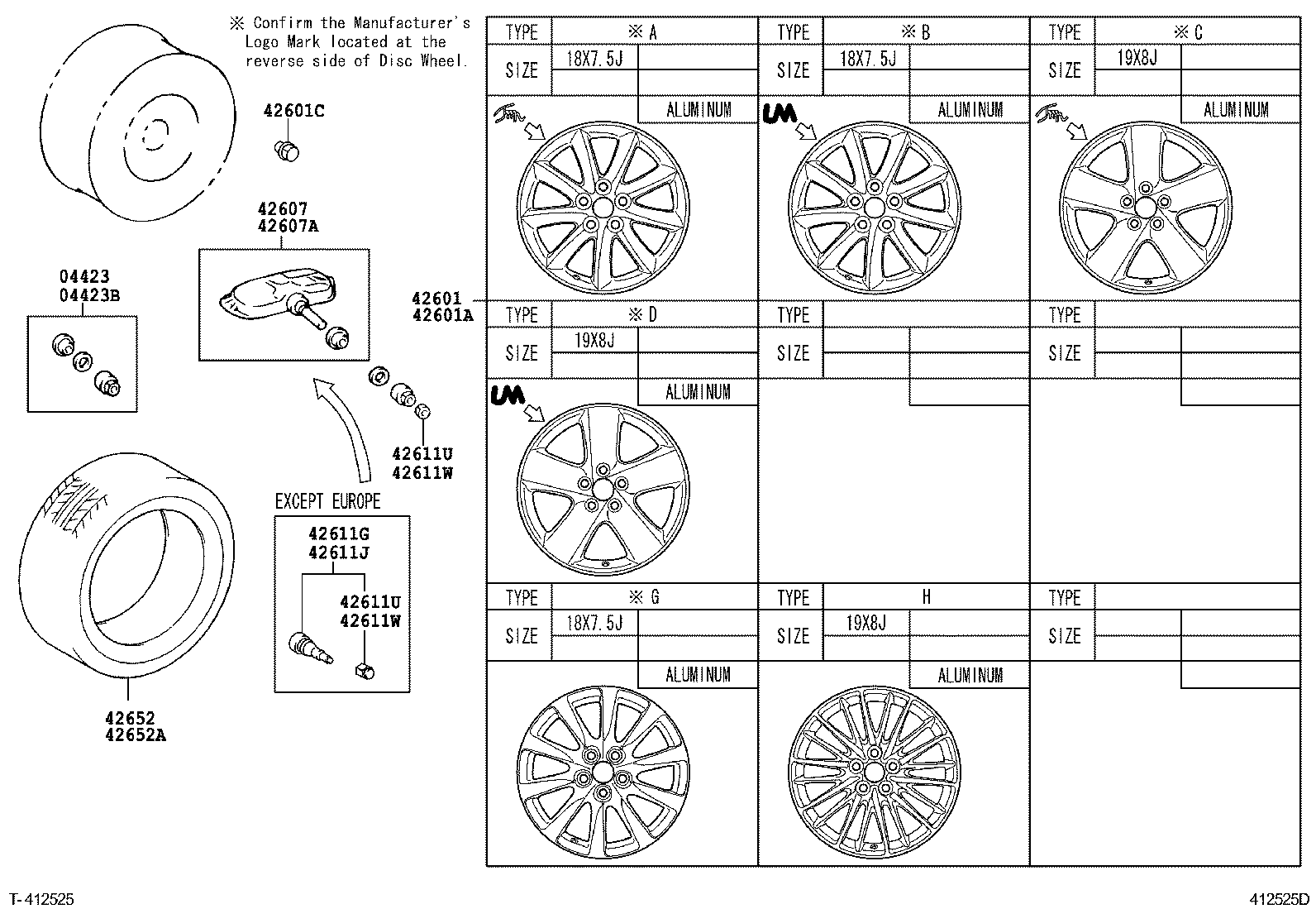Exploded illustration 412525D