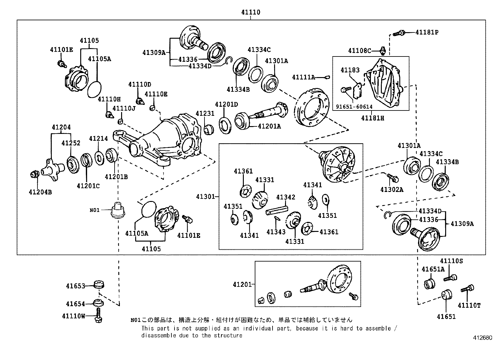 Exploded illustration 412680