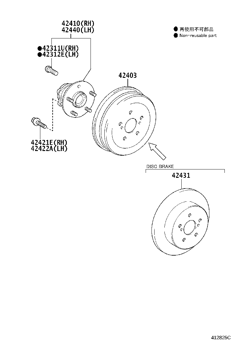 Figure 412825C