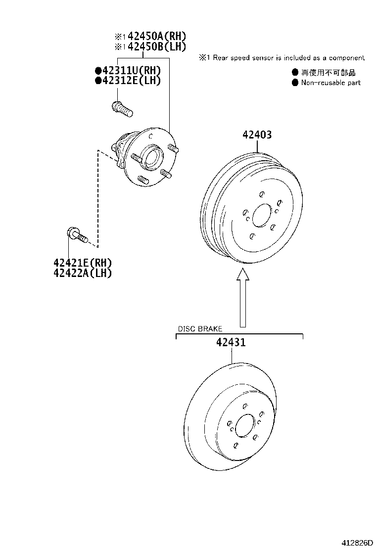 Figure 412826D