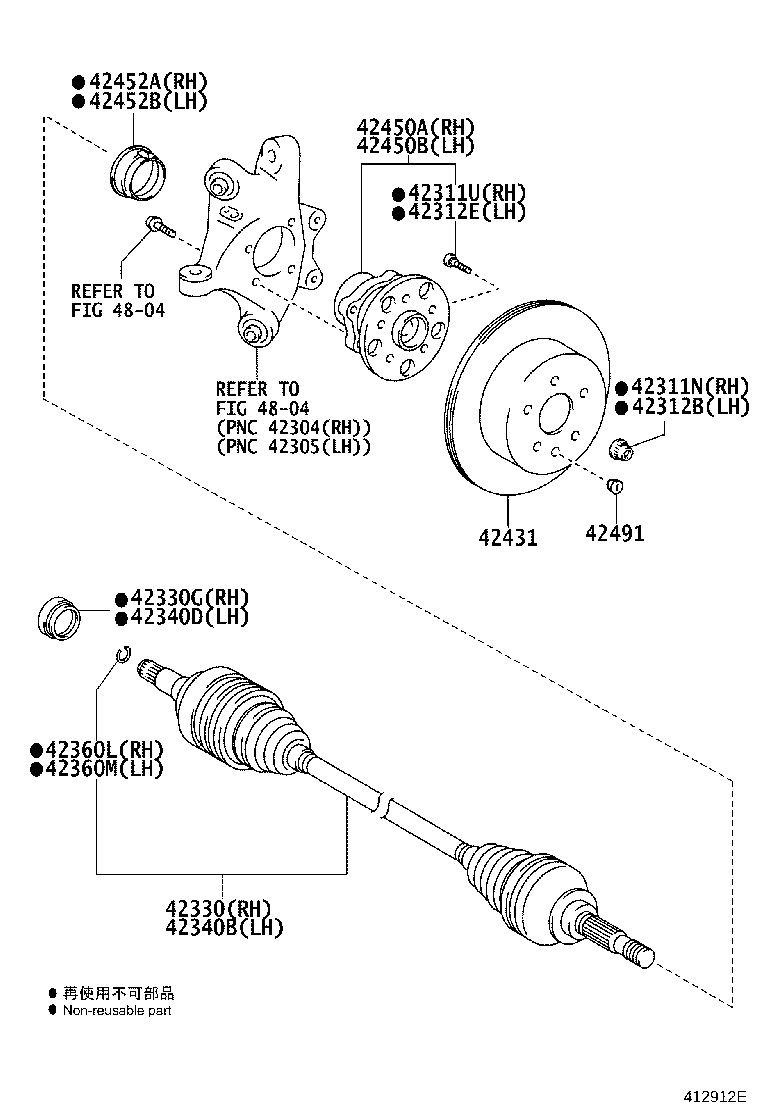 Exploded illustration 412912E