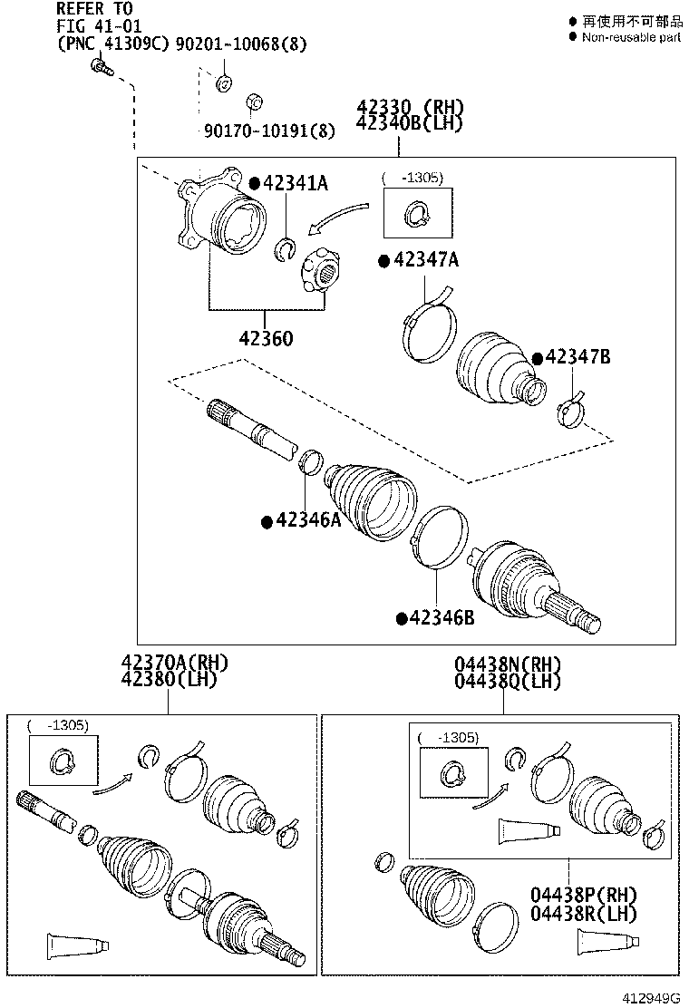 Figure 412949G